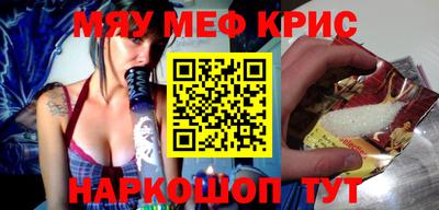 метадон Малгобек