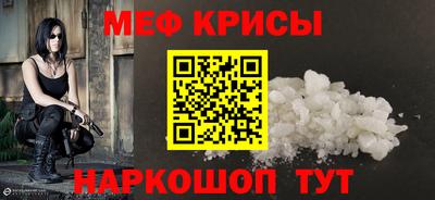 метадон Малгобек