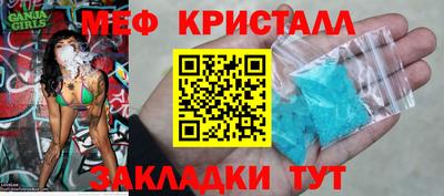 метадон Малгобек