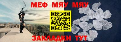 МДПВ Моздок