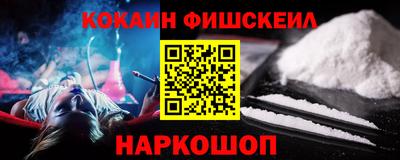 метадон Малгобек