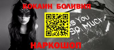 метадон Малгобек