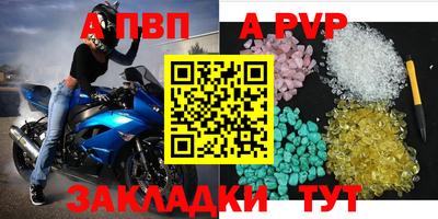 МДПВ Моздок
