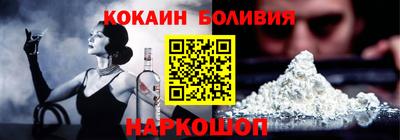 мдма Можга
