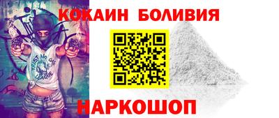 mdma Можайск