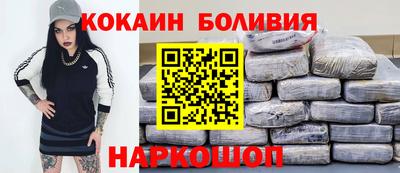 mdma Можайск