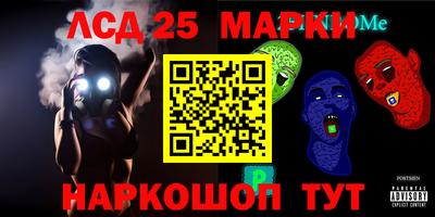 мдма Можга