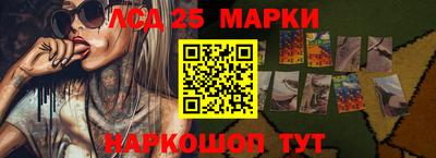 мдма Можга
