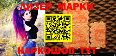 мефедрон Малоярославец