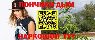 ПСИЛОЦИБИНОВЫЕ ГРИБЫ Мариинск