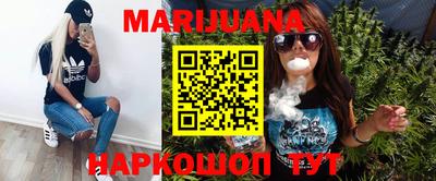 mdma Можайск