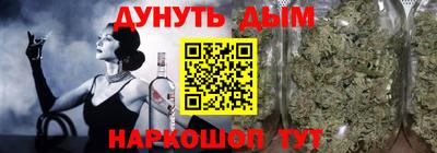 метадон Малгобек