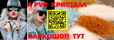 МДПВ Моздок