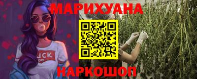 метадон Малгобек