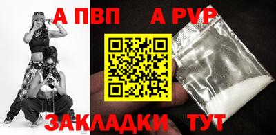 mdma Можайск