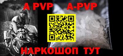 ПСИЛОЦИБИНОВЫЕ ГРИБЫ Мариинск