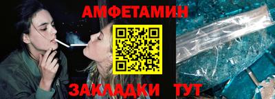 ПСИЛОЦИБИНОВЫЕ ГРИБЫ Мариинск