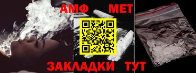 МДПВ Моздок