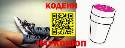 мдма Можга