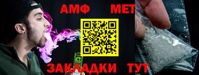 мдма Можга