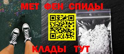 метадон Малгобек