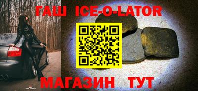 метадон Малгобек