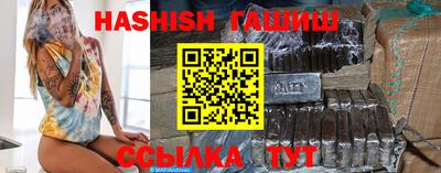 метадон Малгобек