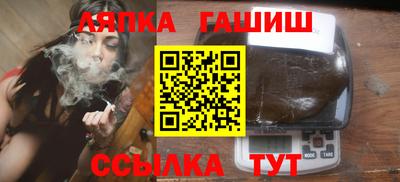 ПСИЛОЦИБИНОВЫЕ ГРИБЫ Мариинск