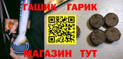 мефедрон Малоярославец