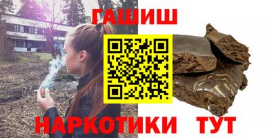 mdma Можайск