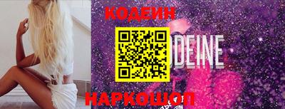 mdma Нальчик