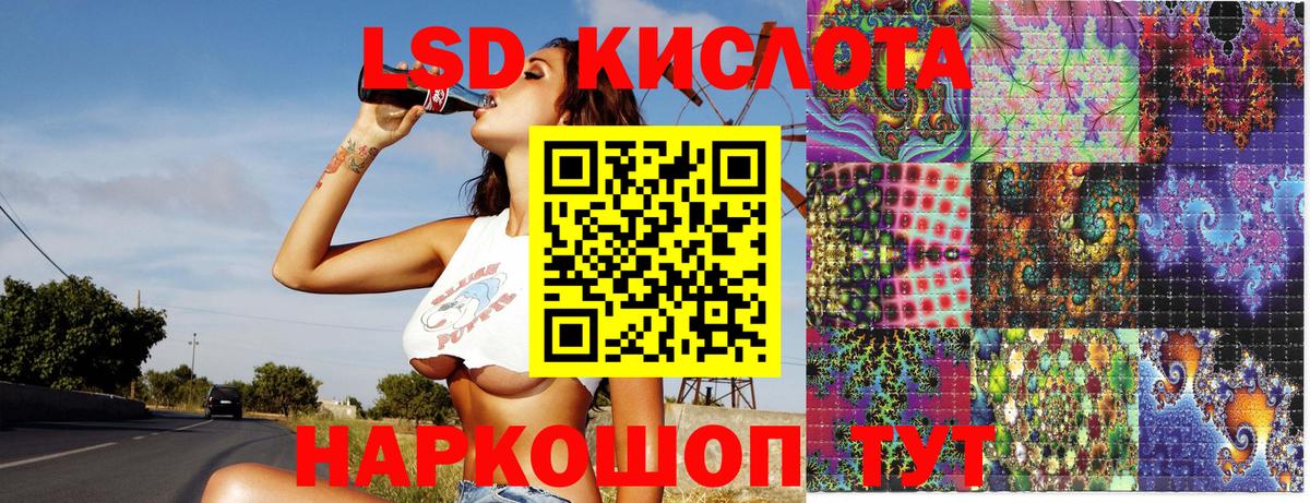 Марки N-bome 1,8мг  закладки  Чехов  Вход с VPN 